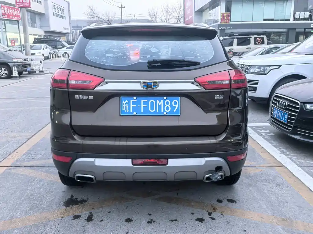 GEELY AUTOMOBILE BOYUE