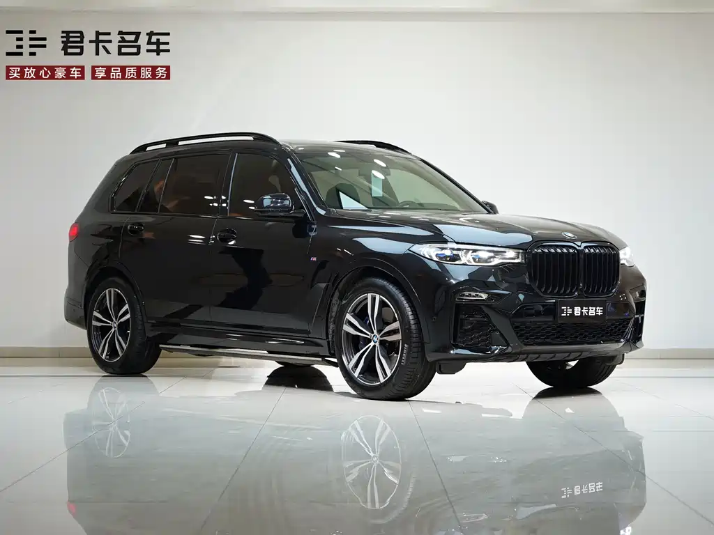 BMW X7 2020 xDrive40i Premium M Sport