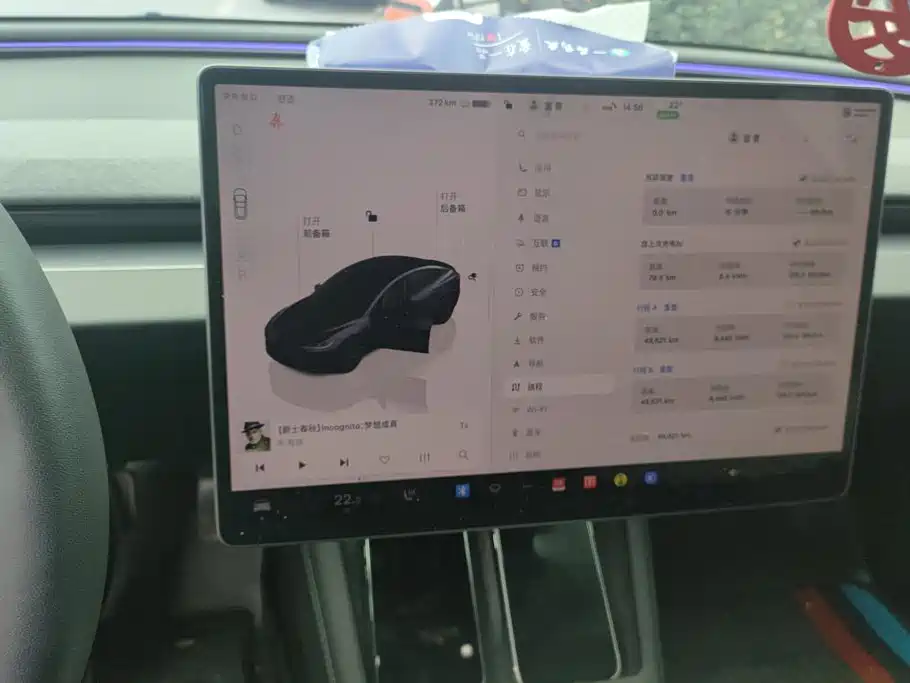 Tesla Model 3 — миниатюра 13