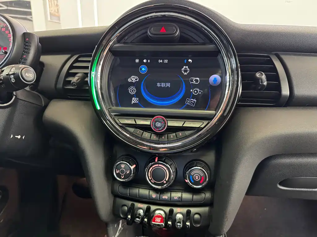 MINI Mini — миниатюра 11