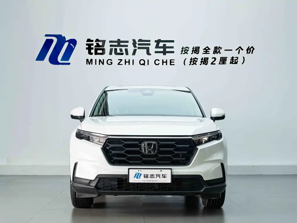 Honda CR-V — миниатюра 3
