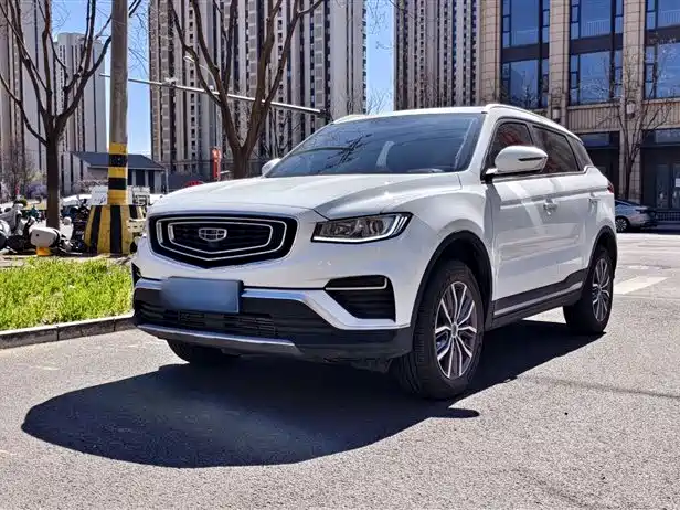 2020 Geely Boyue