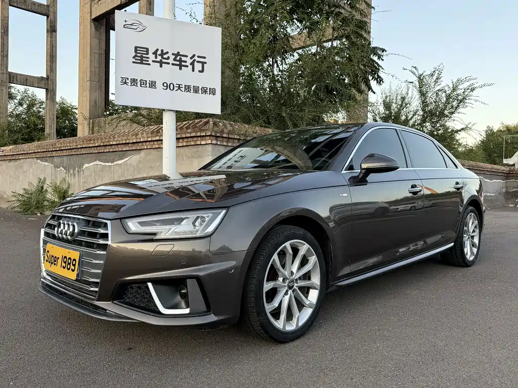 Audi A4L
