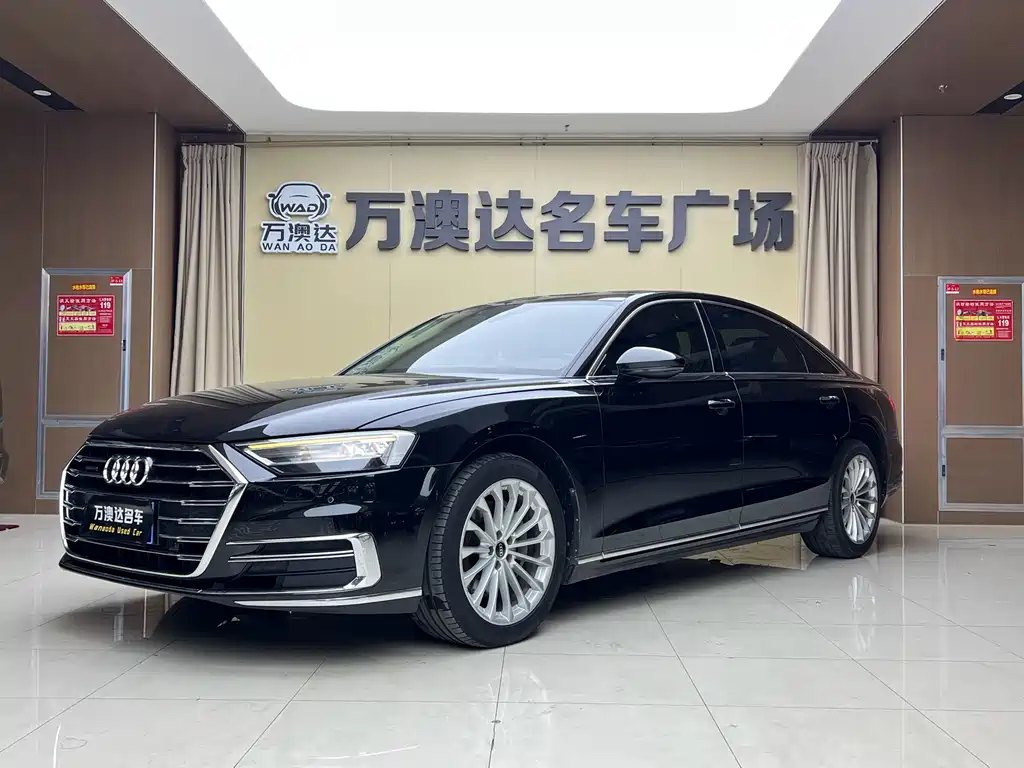 Audi A8 2021
