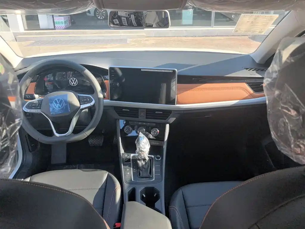 Volkswagen Bora 2026 200TSI DSG