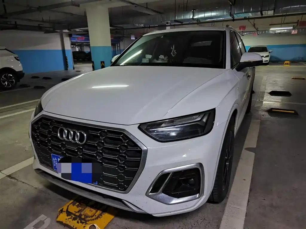 Audi Q5L 2022