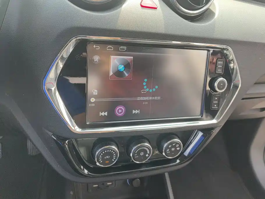 Soueast DX3 — миниатюра 13