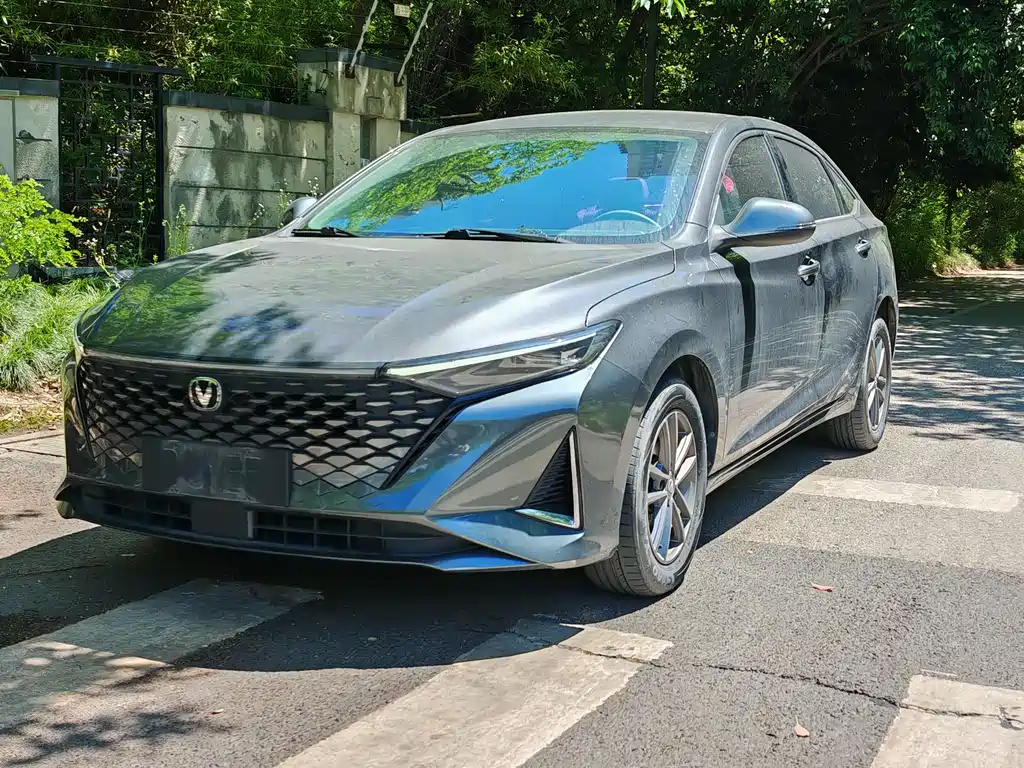 Changan Ruicheng PLUS 2023