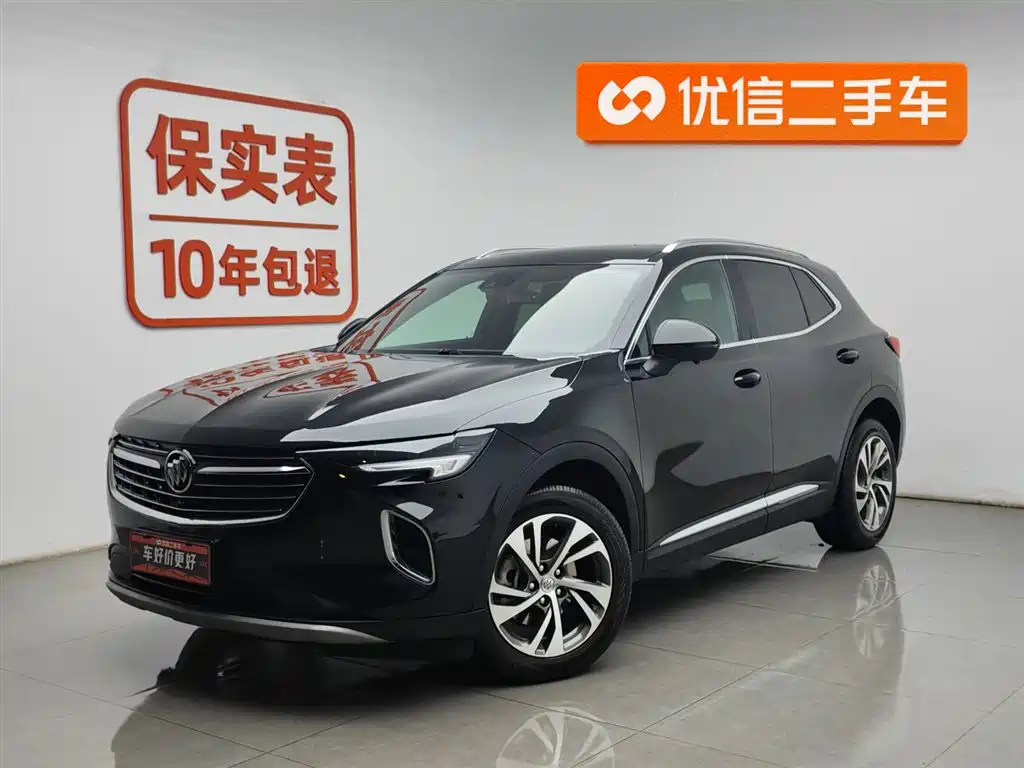 Buick Envision S 2021