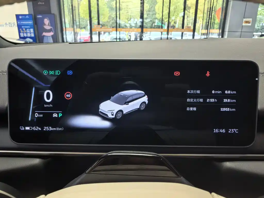NIO ES6 — миниатюра 15