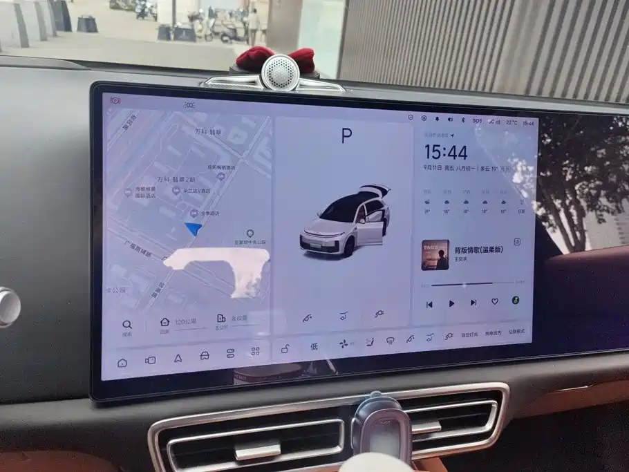 Li Auto Li L7 — миниатюра 13