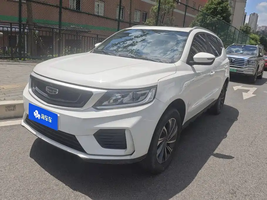 Geely Vision X6
