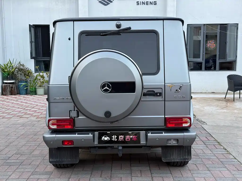 Mercedes-Benz G-Class AMG — миниатюра 4