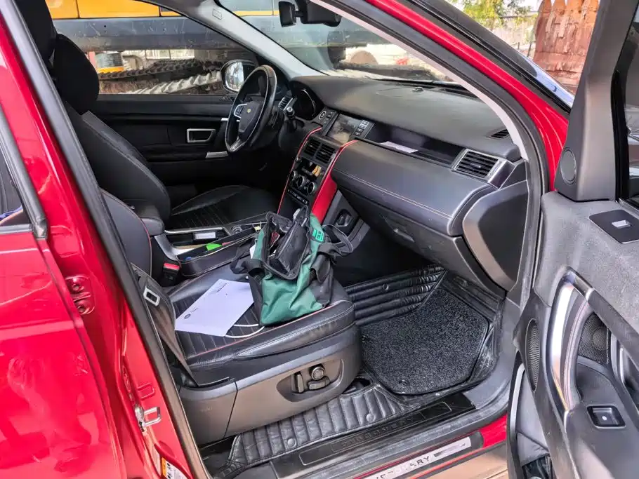 Land Rover Discovery Sport — миниатюра 8