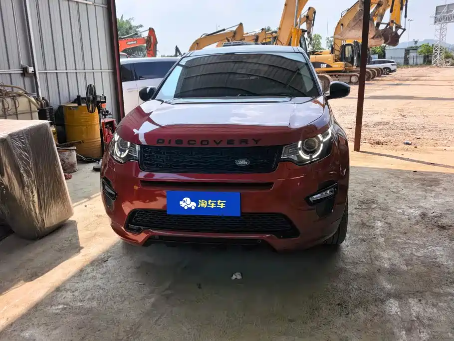 Land Rover Discovery Sport — миниатюра 2
