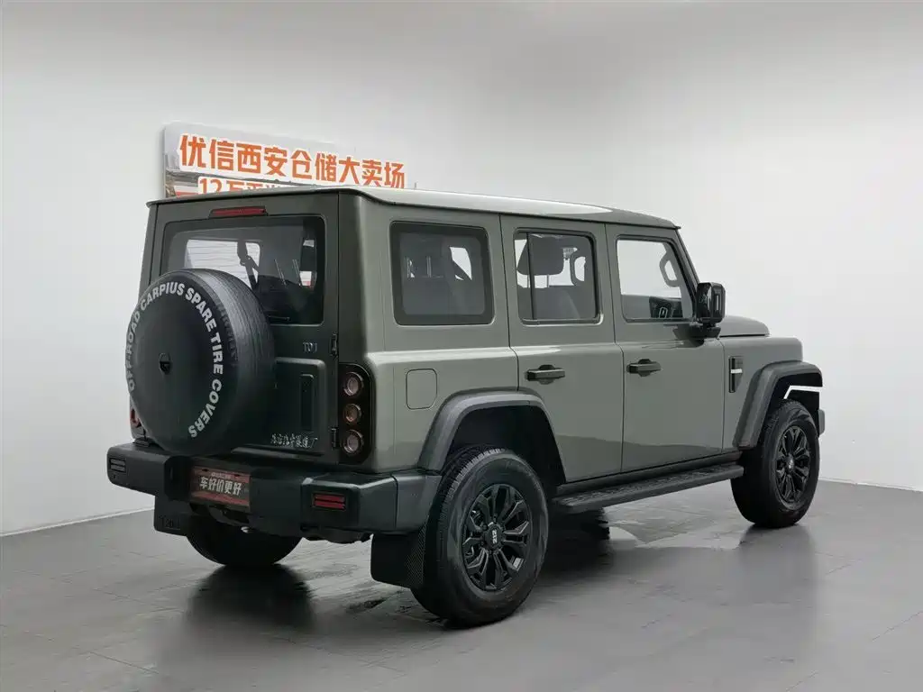 212 T01 2024 2.0T