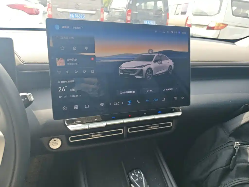 Changan Eado — миниатюра 13