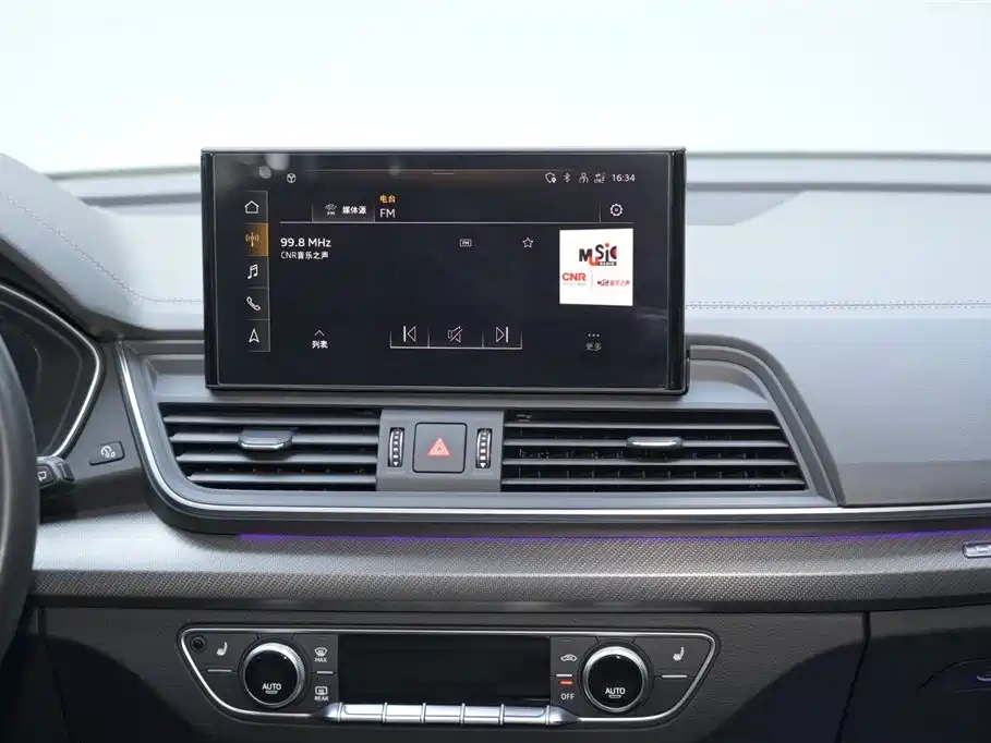 Audi Q5L 2022 45T Luxury