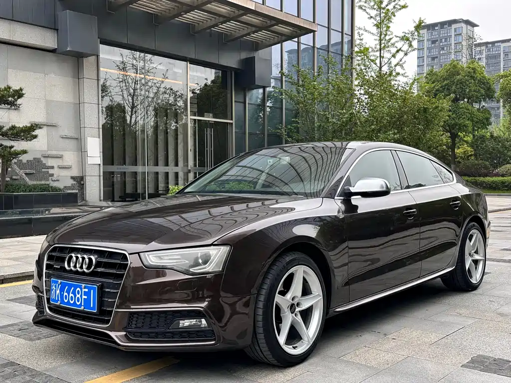 Audi A5 (Import) 2012