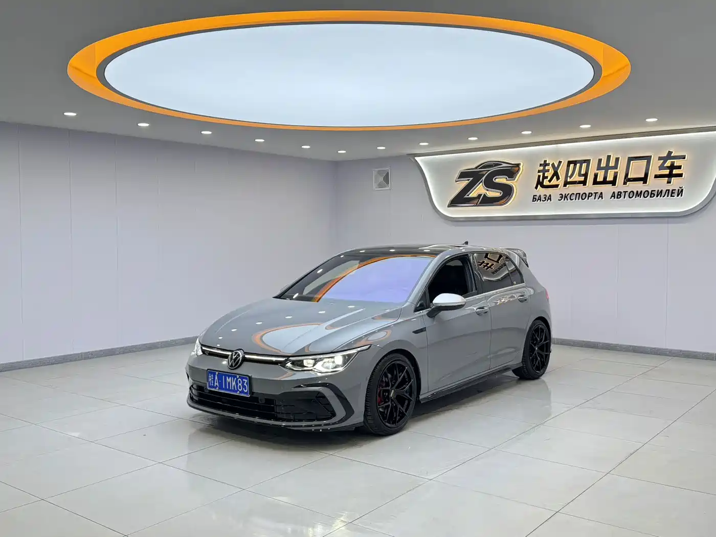 高尔夫 2023款 280TSI DSG R-Line 2023