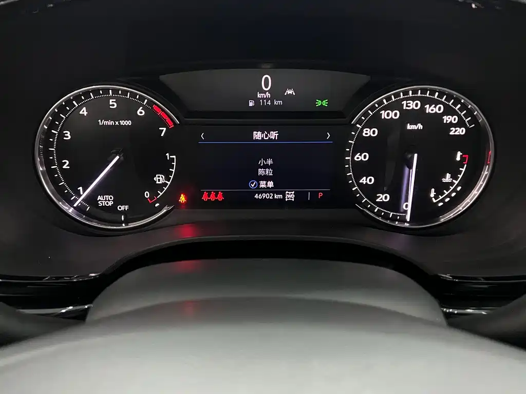 Cadillac XT6 — миниатюра 19