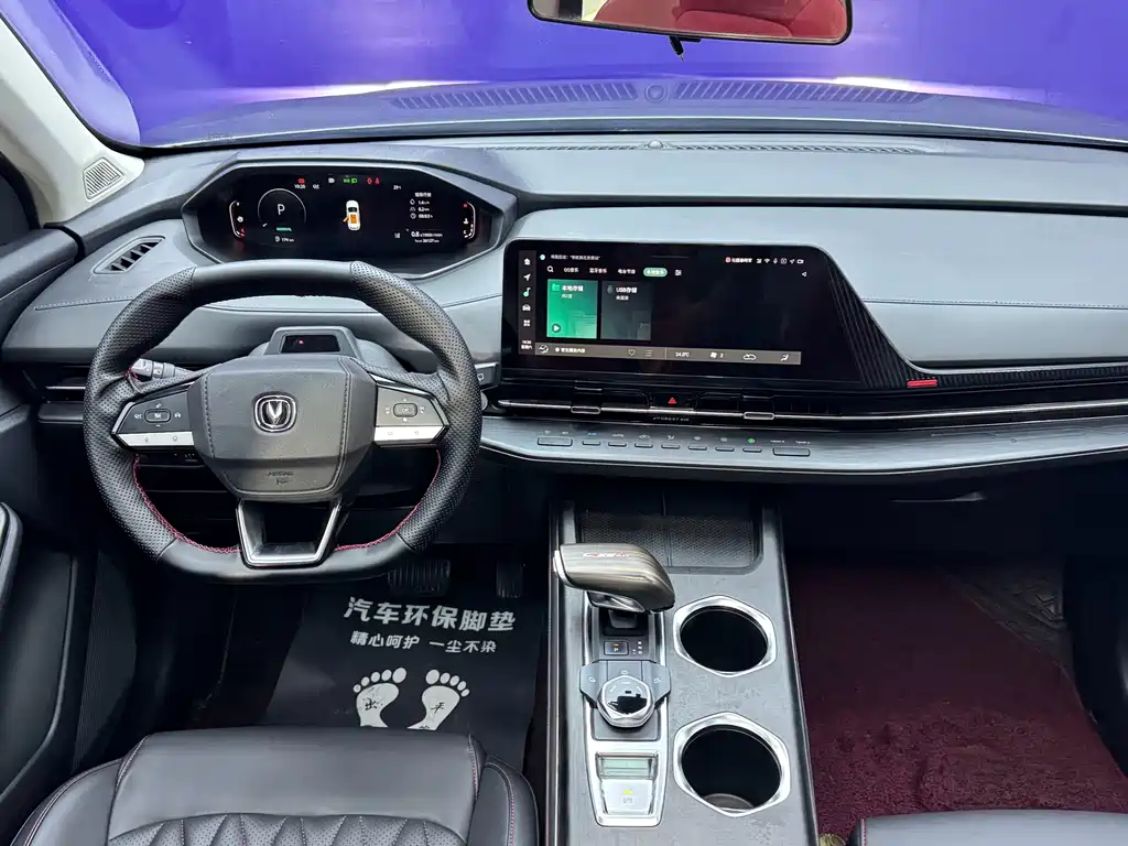 Changan CS55PLUS — миниатюра 20