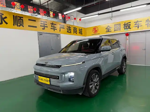 2021 Geely Icon