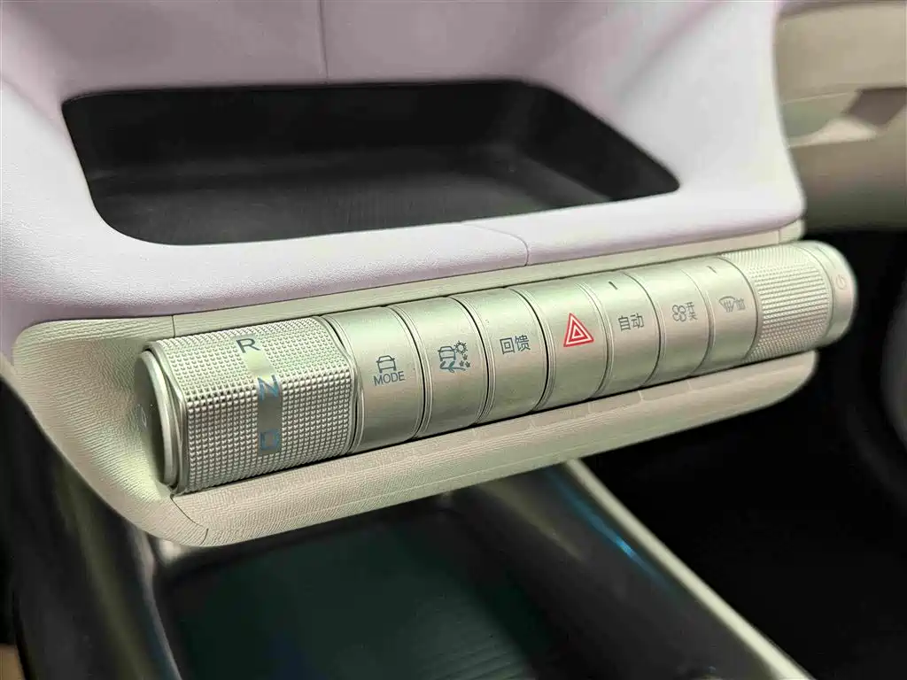 BYD Dolphin — миниатюра 9