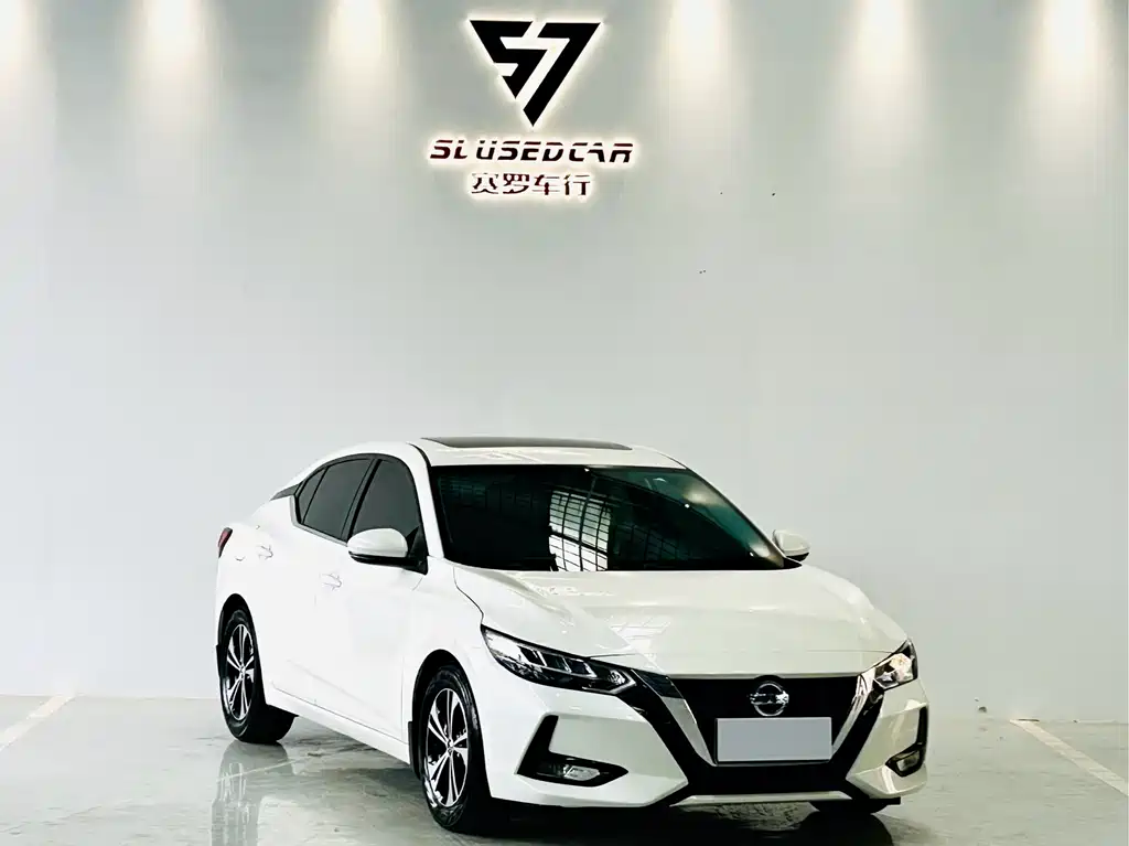 Nissan Sylphy 2021 1.6L XL CVT Enjoy