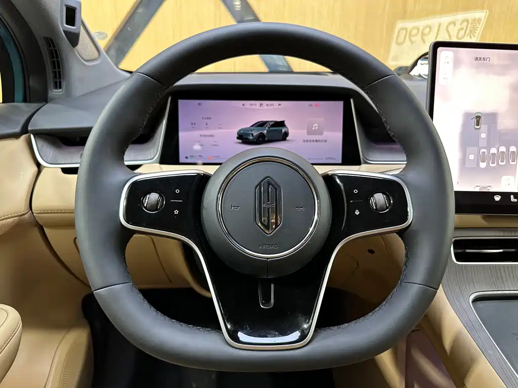 Shangjie Shangjie H5 — миниатюра 15