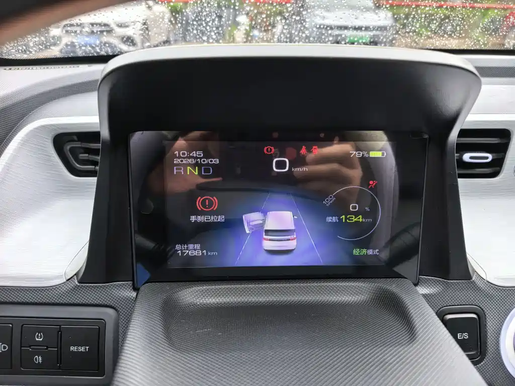 Wuling MINIEV — миниатюра 9