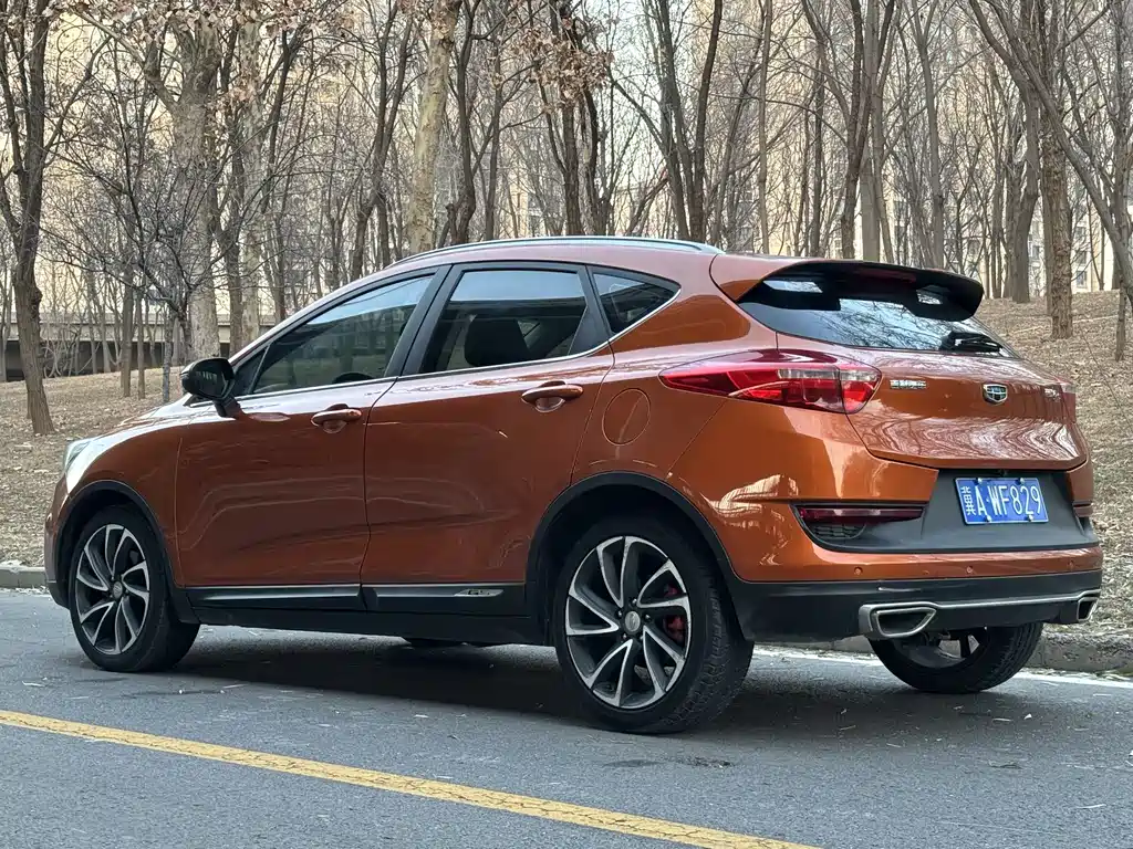 GEELY AUTOMOBILE EMGRAND GS