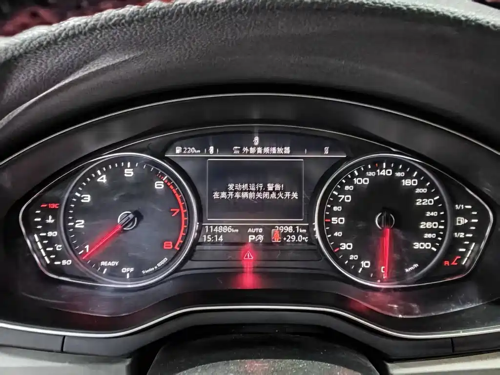 Audi A4L — миниатюра 14