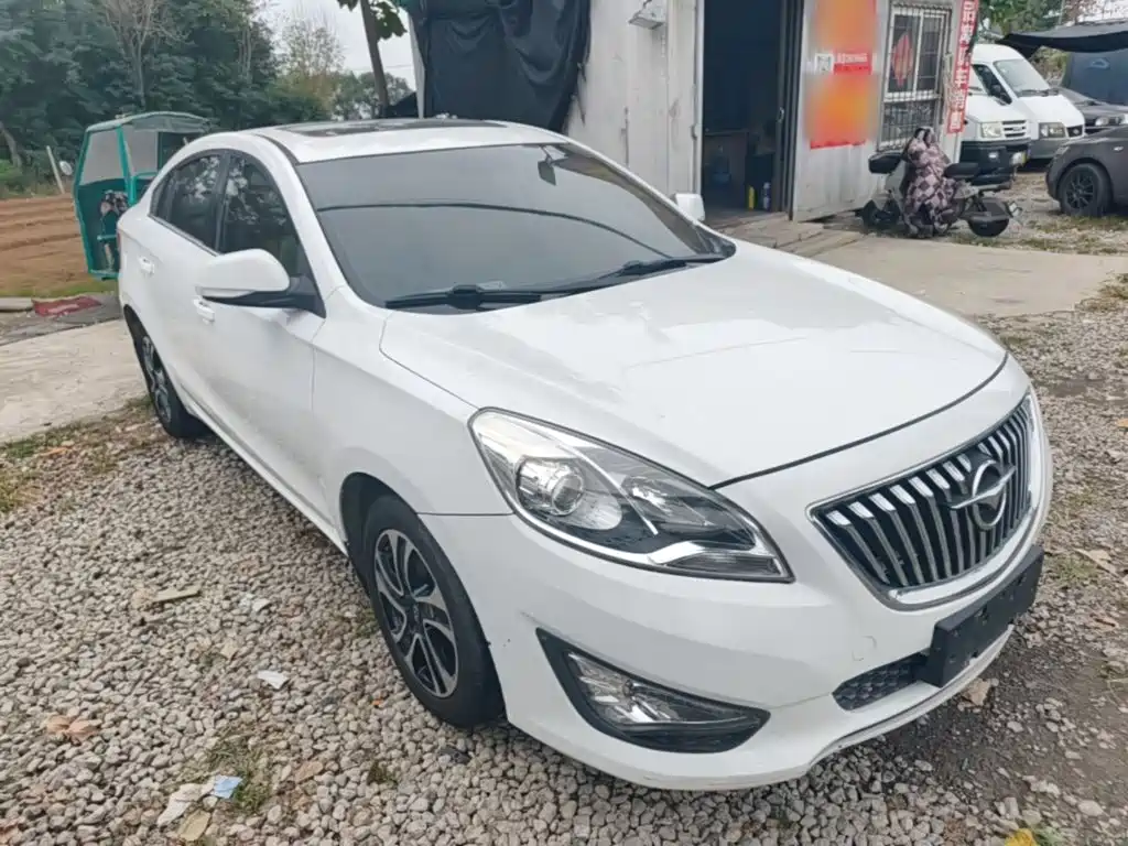 Haima Familia — миниатюра 4