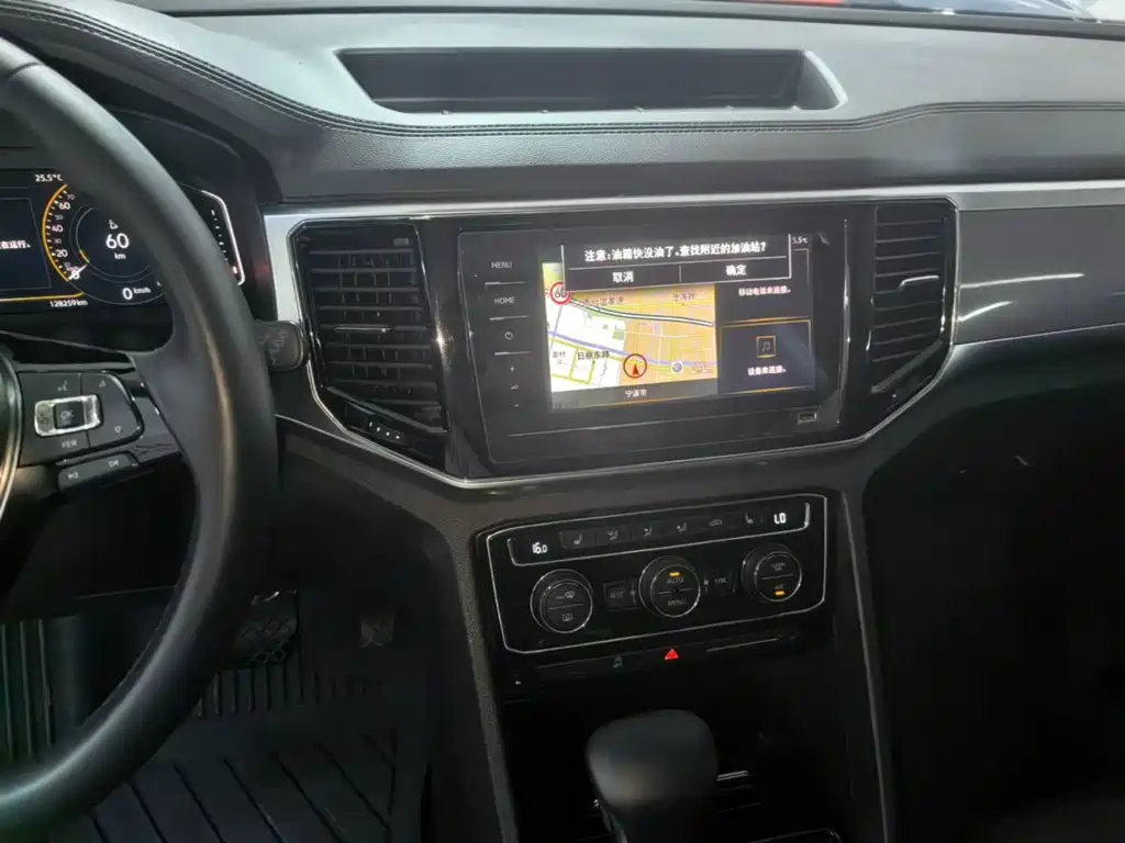 Volkswagen Teramont — миниатюра 13