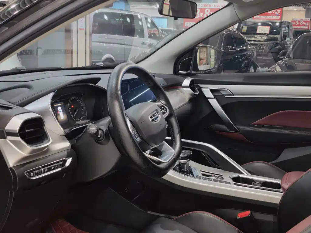 Geely Binyue — миниатюра 4