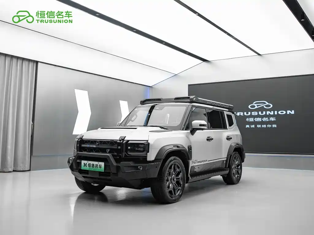 Shanhai Краткосрочный путешественник C-DM