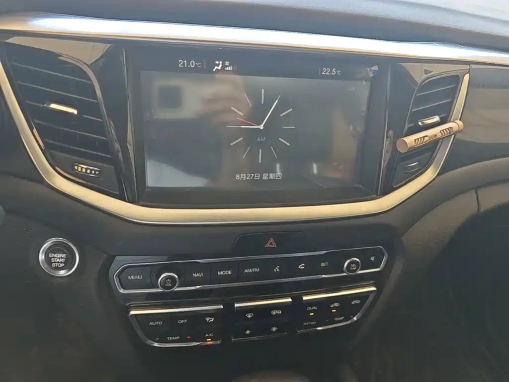 GAC Motor Trumpchi GS7 — миниатюра 13