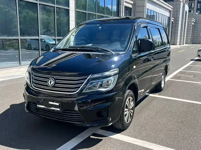 Dongfeng Forthing Lingzhi
