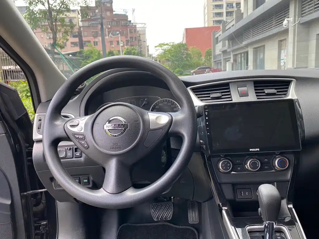 Nissan Sylphy 2022 1.6XL CVT Luxury