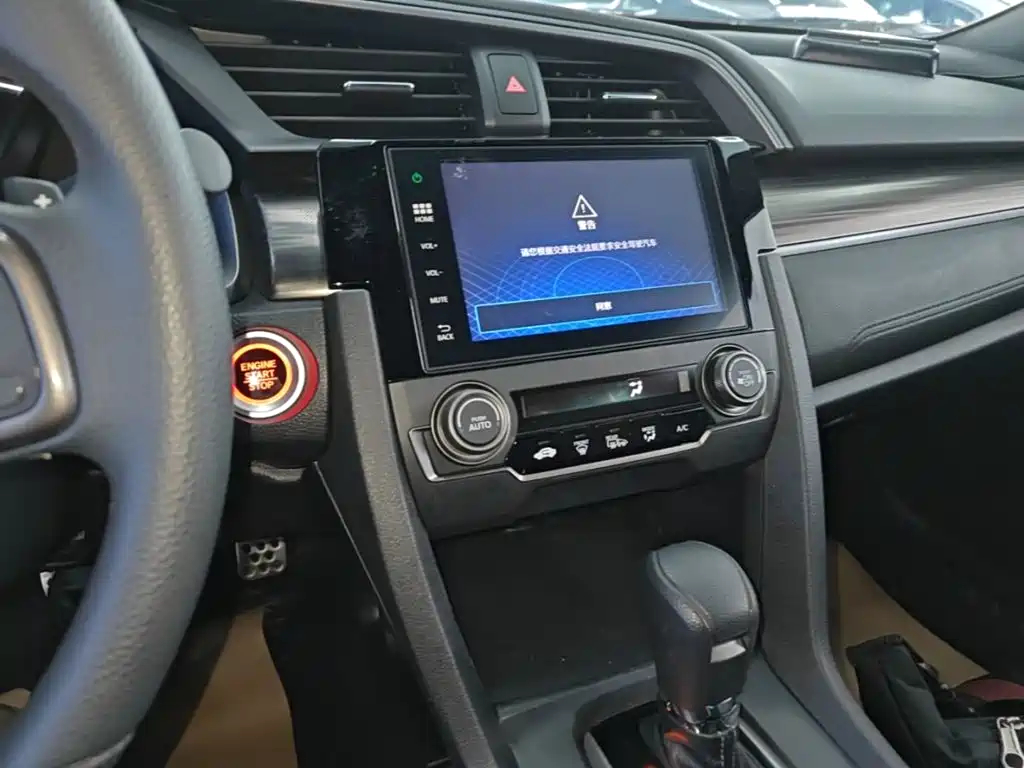 Honda Civic — миниатюра 13