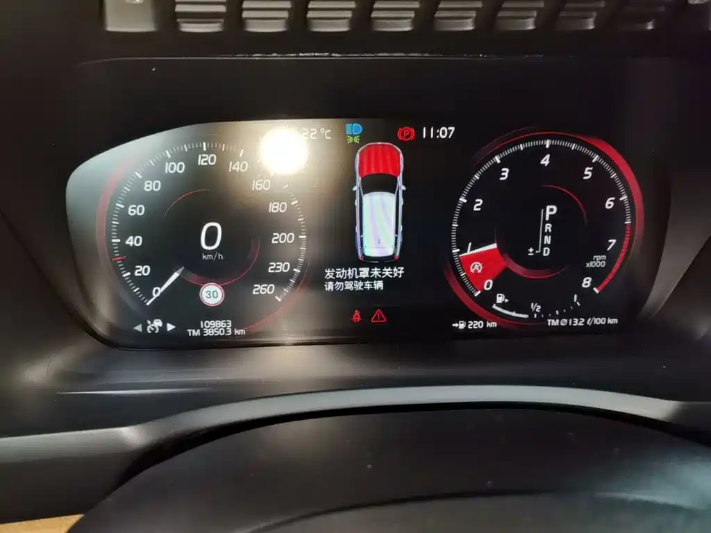 Volvo XC90 — миниатюра 12
