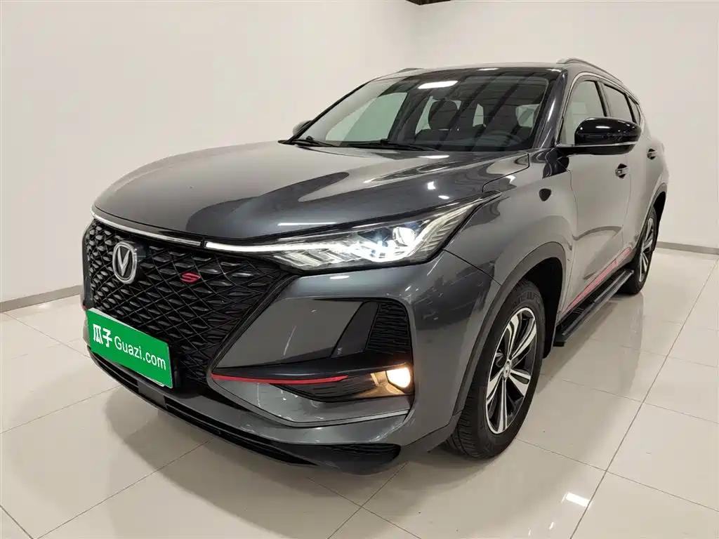 Changan 长安CS75PLUS 2020