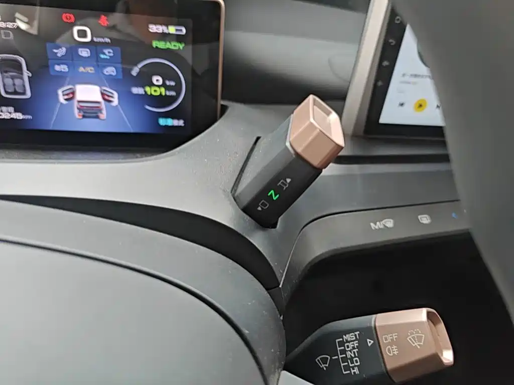Baojun E200 — миниатюра 14