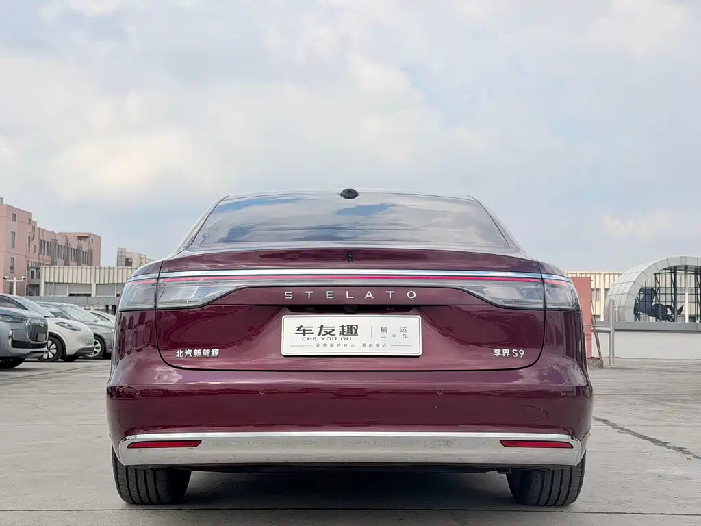 Наслаждайтесь. Xiangji S9 — миниатюра 5