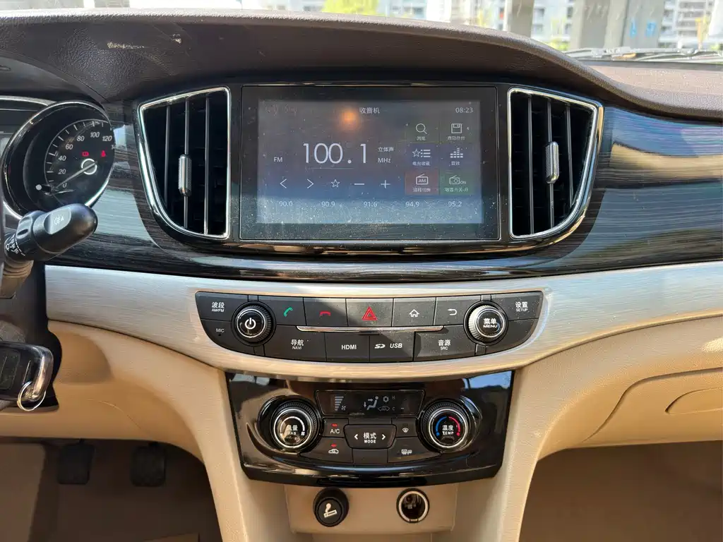 Baojun 730 — миниатюра 15