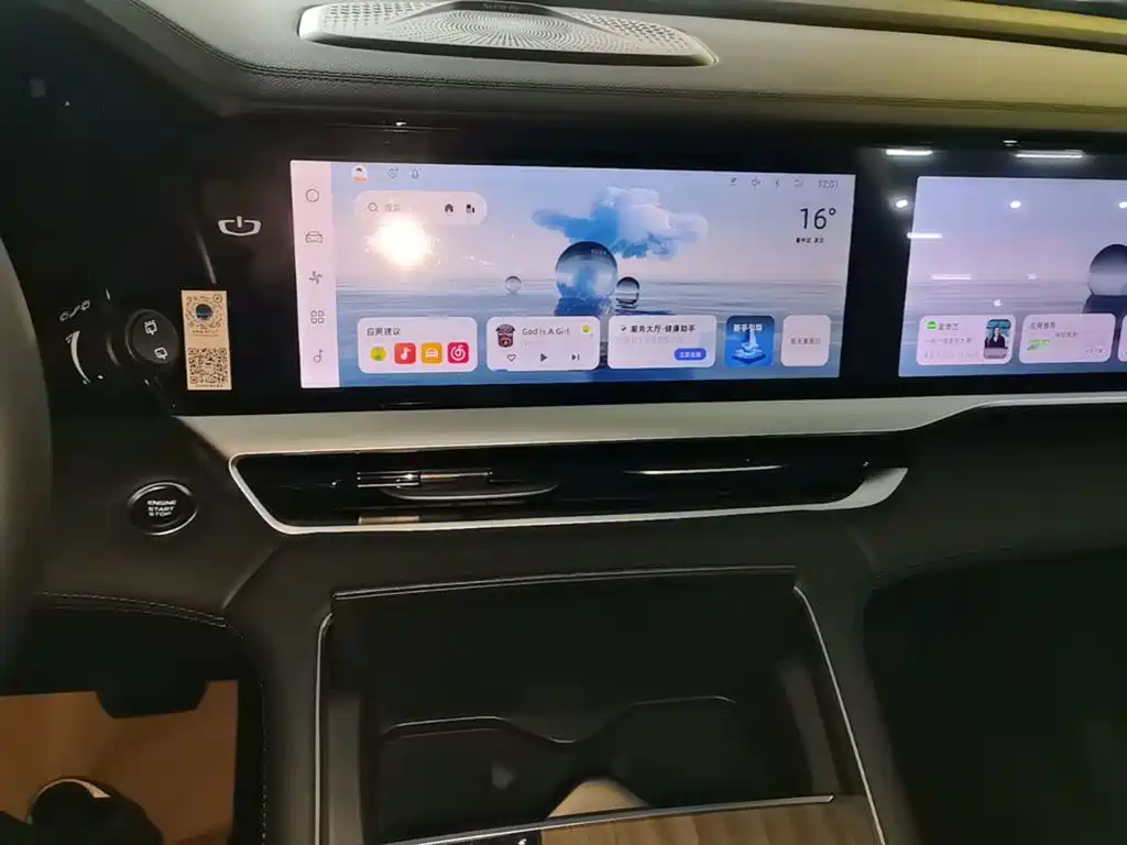 Geely Xingyue L — миниатюра 13