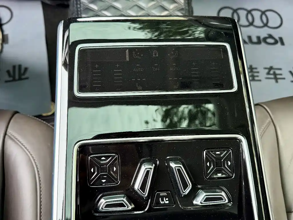 Audi A8 — миниатюра 14