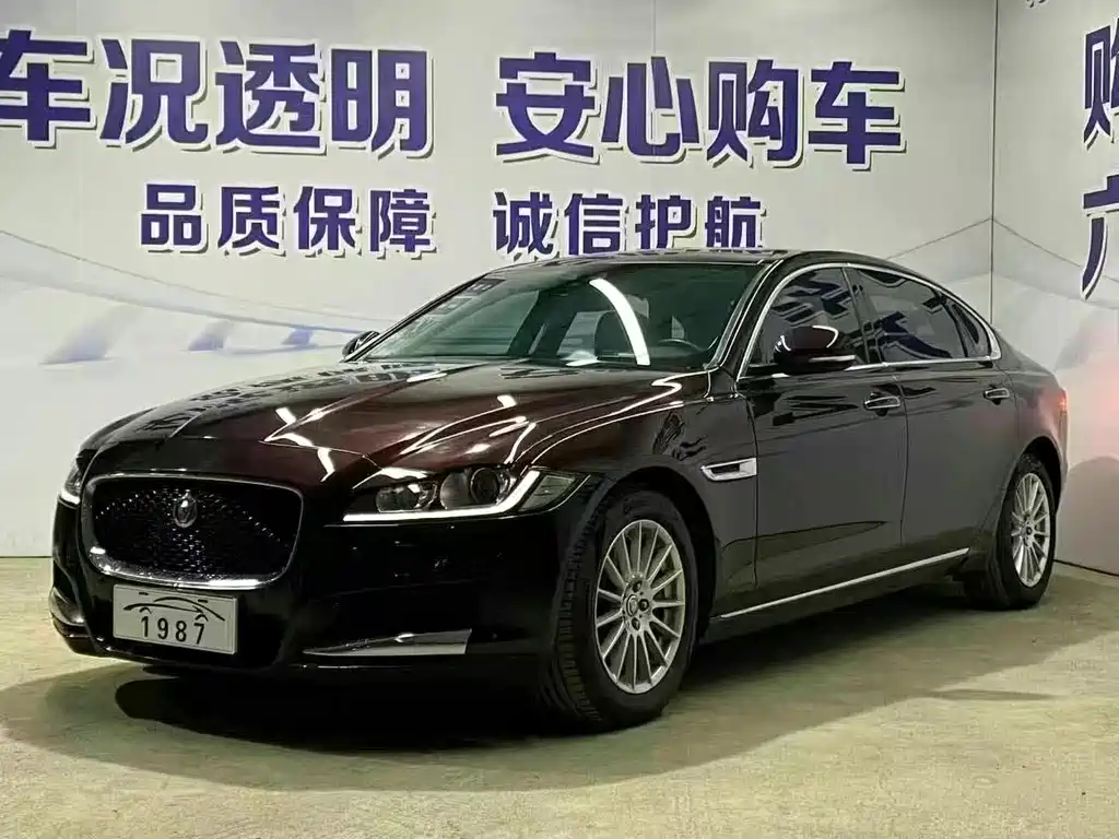 Купить Jaguar XFL