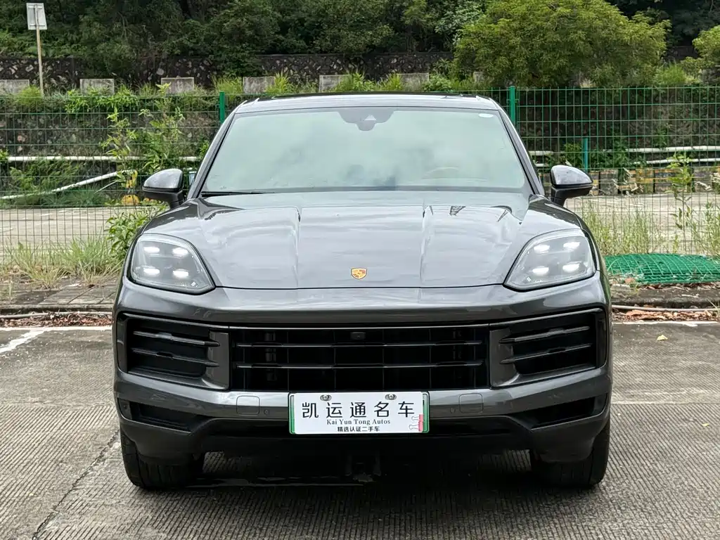Porsche Cayenne Hybrid